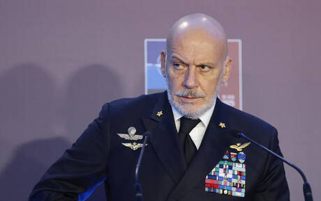 NATO Military Committee Conference in Riga